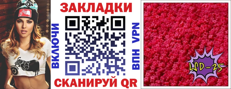 Купить закладку COCAIN  Меф мяу мяу  Альфа ПВП  Конопля  ГАШ  Абаза