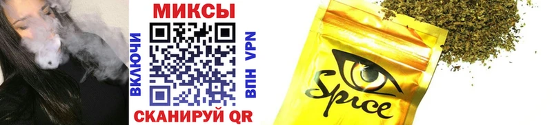 БУТИРАТ BDO  Купить закладки  Абаза 