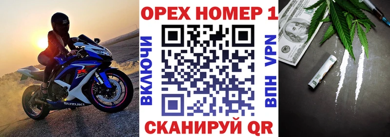 Купить где  Абаза  Cocaine 98% 