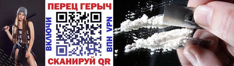 ГЕРОИН Афган  Купить где  Абаза 