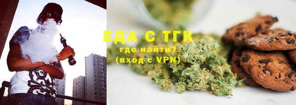 ПСИЛОЦИБИНОВЫЕ ГРИБЫ Богданович
