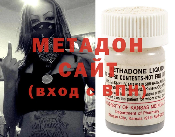 ПСИЛОЦИБИНОВЫЕ ГРИБЫ Богданович