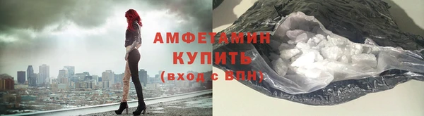 тгк Богородицк