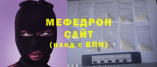 ПСИЛОЦИБИНОВЫЕ ГРИБЫ Богданович