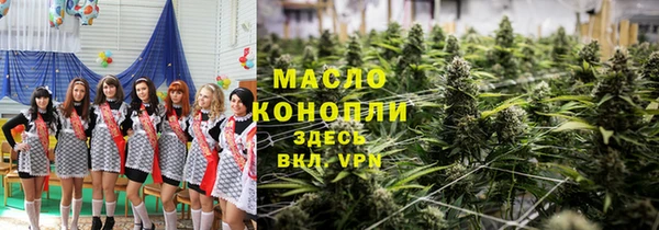 скорость mdpv Богородск