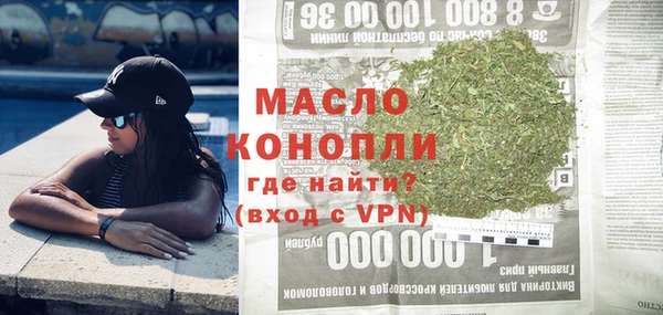ПСИЛОЦИБИНОВЫЕ ГРИБЫ Богданович