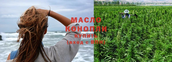 скорость mdpv Богородск