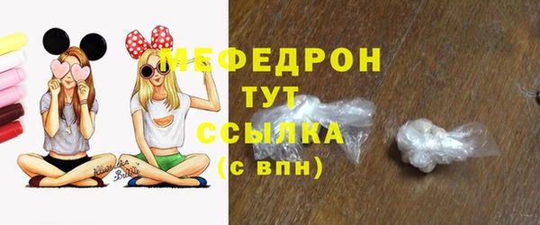 ПСИЛОЦИБИНОВЫЕ ГРИБЫ Богданович