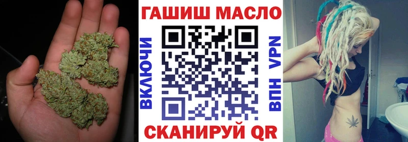 Купить закладки  Абаза  Дистиллят ТГК концентрат 